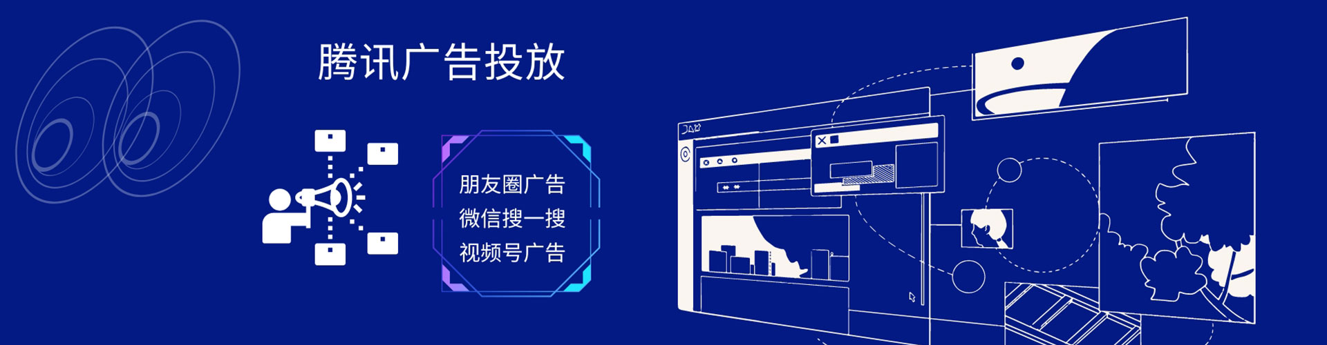 静宁百度推广开户