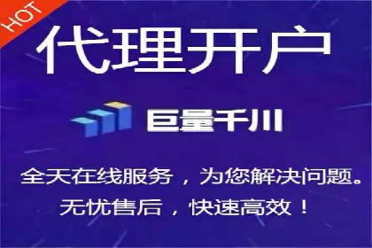 百度广告推广的转化率提升秘诀